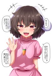 Rule 34 | +++, 1girl, :d, animal ears, blush, breasts, brown hair, carrot necklace, commentary request, dress, floppy ears, fusu (a95101221), hair between eyes, hand up, inaba tewi, jewelry, looking at viewer, marriage proposal, necklace, nervous smile, open mouth, pink dress, pink eyes, puffy short sleeves, puffy sleeves, rabbit ears, short hair, short sleeves, simple background, small breasts, smile, solo, speech bubble, sweat, touhou, translated, upper body, white background, ||/