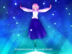 Rule 34 | 00s, 1girl, ahoge, arcueid brunestud, arms at sides, black pantyhose, blonde hair, closed eyes, dress, full moon, glitter, glowing, long skirt, long sleeves, moon, outstretched arms, pantyhose, reflection, shoes, short hair, skirt, smile, solo, spread arms, sweater, takeuchi takashi, tsukihime, turtleneck, wallpaper, water