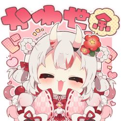 Rule 34 | 1girl, :d, blush, bow, braid, chibi, closed eyes, commentary request, facing viewer, flower, grey hair, hair bow, hair flower, hair ornament, hair rings, heart, highres, hololive, horns, japanese clothes, kimono, long sleeves, multicolored hair, muuran, nakiri ayame, nakiri ayame (shrine maiden), oni, open mouth, pleated skirt, red bow, red flower, red hair, red skirt, skin-covered horns, skirt, sleeves past fingers, sleeves past wrists, smile, solo, streaked hair, translation request, twin braids, twitter username, upper body, virtual youtuber, white kimono, wide sleeves