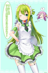 Rule 34 | 2girls, absurdres, alina gray, alternate costume, apron, black necktie, blush, closed mouth, collared dress, dress, enmaided, frills, gloves, green dress, green eyes, green hair, hair between eyes, hand on own hip, highres, holding, holding tray, long hair, looking at viewer, magia record: mahou shoujo madoka magica gaiden, mahou shoujo madoka magica, maid, maid apron, maid headdress, misono karin, multicolored hair, multiple girls, n&#039;bayashi, necktie, one eye closed, pink hair, sidelocks, standing, straight hair, streaked hair, thighhighs, tray, white apron, white gloves