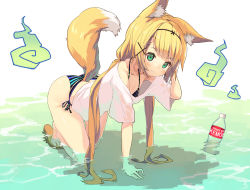 Rule 34 | 1girl, all fours, animal ears, bikini, bikini under clothes, blonde hair, bottle, breasts, cleavage, fox ears, fox tail, green eyes, hair ornament, hairclip, hitodama, long hair, looking at viewer, loose clothes, loose shirt, low twintails, medium breasts, original, partially submerged, sandals, shallow water, shirt, side-tie bikini bottom, smile, solo, striped bikini, striped clothes, swimsuit, swimsuit under clothes, tail, twintails, very long hair, water, yoo (tabi no shiori)