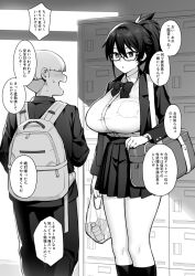 Rule 34 | 1boy, 1girl, backpack, bag, blush, bow, bowl cut, bowtie, breasts, collared shirt, commentary request, expressionless, getabako, glasses, greyscale, hair over eyes, highres, holding, holding bag, huge breasts, jacket, kazama ritsuko, large breasts, long hair, monochrome, open clothes, open jacket, original, pleated skirt, ponytail, school uniform, semi-rimless eyewear, shirt, shirt tucked in, shoulder bag, skirt, socks, sweat, translation request, try (lsc), watch, wristwatch