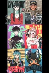 Rule 34 | 5girls, 6+boys, :o, ainu clothes, animal ears, anya (spy x family), aqua hair, arm mounted weapon, asirpa, black hair, black headwear, black necktie, black sweater, blonde hair, bow (weapon), breasts, brown hair, cat, cat boy, cat ears, chainsaw, chainsaw devil, chainsaw man, changpao, chibi, child, chinese clothes, cleavage, colored tips, copyright name, cover, crossover, ekubo (mob psycho 100), extra arms, facial scar, fake cover, fengxi (the legend of luoxiaohei), flying, formal, gakuran, glowing, golden kamuy, grin, hair between eyes, hair over one eye, hairband, hand in pocket, hand on own hip, hat, hat tip, hayakawa aki, highres, hitodama, holding, holding bow (weapon), holding clothes, holding hat, holding weapon, horns, index finger raised, jacket, jewelry, kageyama shigeo, long hair, long sleeves, looking at another, looking at viewer, looking away, low-tied long hair, lum, luo xiaohei, luo xiaohei zhanji, medium breasts, mob psycho 100, monster boy, moroboshi ataru, multicolored hair, multiple boys, multiple crossover, multiple girls, necklace, necktie, one eye covered, oni, open mouth, outside border, outstretched arm, pants, pendant, pillarboxed, pink hair, plaid, plaid scarf, ponytail, power (chainsaw man), print shirt, purple hair, reaching, reaching towards viewer, red eyes, red necktie, reigen arataka, running, scar, scar across eye, scar on cheek, scar on face, scar on nose, scarf, school uniform, sharp teeth, shirt, short hair, sidelocks, smile, spy x family, standing, star (symbol), straight hair, streaked hair, sugimoto saichi, suit, surprised, sweater, sword, t-shirt, takeuchi ryousuke, teeth, ten (urusei yatsura), tiger stripes, topknot, twilight (spy x family), updo, upper body, urusei yatsura, weapon, weapon on back, wuxian (the legend of luoxiaohei), yor briar