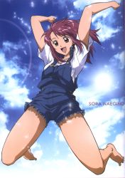 Rule 34 | 00s, 1girl, barefoot, brown eyes, cloud, feet, female focus, gonzo, highres, jumping, kaleido star, long hair, naegino sora, official art, open mouth, overalls, purple hair, sky, smile, solo