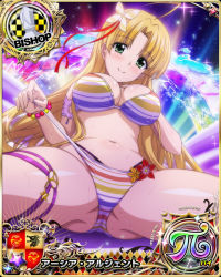 Rule 34 | 1girl, asia argento, bikini, bishop (chess), blonde hair, breasts, card (medium), chess piece, cleavage, green eyes, high school dxd, large breasts, long hair, multi-strapped bikini, multicolored bikini, multicolored clothes, navel, official art, solo, striped bikini, striped clothes, swimsuit