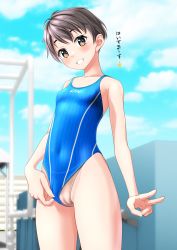 Rule 34 | 1girl, absurdres, beige panties, black hair, blue one-piece swimsuit, blue sky, blurry, blurry background, breasts, brown eyes, cameltoe, clothes writing, clothing aside, cloud, commentary request, competition swimsuit, covered navel, cowboy shot, grin, highleg, highleg swimsuit, highres, one-piece swimsuit, original, panties under swimsuit, short hair, sky, small breasts, smile, solo, striped clothes, striped one-piece swimsuit, swimsuit, swimsuit aside, takafumi, v