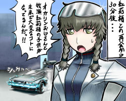 Rule 34 | 1girl, amane suzuha, back to the future, braid, crossover, delorean, female focus, goggles, grey eyes, grey hair, gullwing doors, jacket, lab coat, misonou hirokichi, open mouth, parody, solo, steins;gate, track jacket, translation request, twin braids