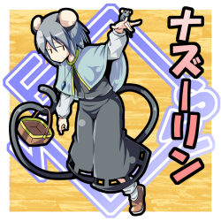 Rule 34 | 1girl, animal ears, basket, dress, female focus, full body, jewelry, mouse (animal), mouse ears, mouse tail, nazrin, necklace, roah, silver hair, smile, solo, tail, touhou