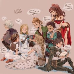 Rule 34 | alfyn (octopath traveler), armor, bag, blonde hair, bracelet, braid, brown hair, cape, controller, cyrus (octopath traveler), dancer, dress, game console, game controller, gloves, h&#039;aanit (octopath traveler), handheld game console, hat, irono16, jacket, jewelry, joy-con, long hair, multiple boys, multiple girls, navel, necklace, nintendo switch, octopath traveler, octopath traveler i, olberic eisenberg, open mouth, ophilia (octopath traveler), playing games, ponytail, primrose azelhart, scar, short hair, simple background, smile, therion (octopath traveler), translation request, tressa (octopath traveler)
