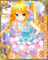 Rule 34 | 1girl, :o, bare shoulders, blonde hair, blue flower, bow, card (medium), dress, earrings, flower, girlfriend (kari), gloves, hair flower, hair ornament, jewelry, long hair, looking at viewer, multicolored clothes, multicolored dress, night, official art, open mouth, outdoors, pink bow, qp:flapper, ribbon, solo, standing, thighhighs, tokitani koruri, twintails, white gloves, white thighhighs, wooden floor