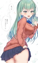 Rule 34 | 1girl, absurdres, bad anatomy, black skirt, blush, cardigan, cellphone, cowboy shot, green eyes, green hair, hair between eyes, hair ornament, hairclip, heart, highres, holding, holding phone, kantai collection, long hair, long sleeves, open mouth, orange cardigan, phone, pleated skirt, qqqmei, simple background, skirt, smartphone, smile, solo, speech bubble, suzuya (kancolle), translation request, white background