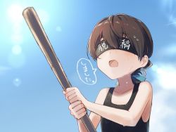 Rule 34 | 1girl, black one-piece swimsuit, blindfold, blue ribbon, blue sky, brown eyes, brown hair, cloud, commentary request, folded ponytail, hair ribbon, kantai collection, kasuga maru (kancolle), one-piece swimsuit, open mouth, ribbon, sky, solo, stick, swimsuit, taiyou (kancolle), translation request, upper body, yamashichi (mtseven)