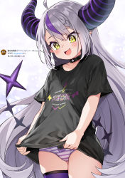 Rule 34 | 1girl, absurdres, ayaoshiro, black shirt, blouse, blush, choker, fang, hair between eyes, highres, hololive, horns, la+ darknesss, long hair, multicolored hair, no pants, open mouth, panties, pointy ears, purple hair, shirt, silver hair, solo, streaked hair, striped clothes, striped panties, tail, thighhighs, thighs, twitter, twitter username, underwear, very long hair, virtual youtuber, yellow eyes