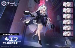 Rule 34 | 1girl, artist request, azur lane, bare shoulders, black footwear, black gloves, clothing cutout, commentary request, elbow gloves, expressions, gloves, hair horns, high heels, kiev (azur lane), kiev (backstreet silver sonata) (azur lane), long hair, looking at viewer, navel cutout, northern parliament (emblem), official alternate costume, official art, one eye covered, promotional art, red eyes, silver hair, standing, twintails