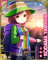 Rule 34 | 1girl, backpack, bag, card, character name, closed mouth, day, fence, girlfriend (kari), hat, holding, jacket, leggings, looking at viewer, mountain, official art, outdoors, purple jacket, qp:flapper, shorts, skis, smile, sunrise, tagme, winter clothes, yamano kodama