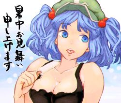 Rule 34 | 1girl, bare shoulders, blue eyes, blue hair, breasts, chemise, cleavage, collarbone, food, hair bobbles, hair ornament, hat, jean (jean sp), kawashiro nitori, large breasts, matching hair/eyes, no bra, open mouth, popsicle, sexually suggestive, shochuumimai, solo, spilling, tank top, tongue, tongue out, touhou, translation request, twintails, two side up, upper body