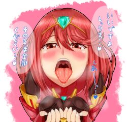 Rule 34 | 1girl, blush, breath, core crystal (xenoblade), cupping hands, fingerless gloves, from above, gloves, looking at viewer, mouth focus, open mouth, oral invitation, own hands together, pyra (xenoblade), red eyes, red hair, saliva, saliva trail, samu poteto, short hair, solo, speech bubble, swept bangs, teeth, tiara, tongue, tongue out, translated, two-tone background, uvula, xenoblade chronicles (series), xenoblade chronicles 2