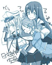Rule 34 | 10s, 3girls, akagi (kancolle), aquila (kancolle), blush, breasts, capelet, cross, gloves, graf zeppelin (kancolle), hair ornament, hairclip, hand on another&#039;s shoulder, hat, high ponytail, hug, hug from behind, iron cross, japanese clothes, kantai collection, large breasts, long hair, long sleeves, looking at viewer, military, military uniform, miniskirt, monochrome, multiple girls, neck ribbon, necktie, one eye closed, pantyhose, peaked cap, pleated skirt, ribbon, sanpachishiki (gyokusai-jima), sidelocks, skirt, smile, straight hair, sweatdrop, twintails, uniform, wavy hair