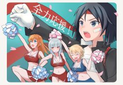 Rule 34 | 4girls, armpits, black hair, blonde hair, blue eyes, blue skirt, brave witches, breasts, charlotte e. yeager, cheerleader, cleavage, collarbone, glasses, gloves, hato ni olive teppou, heidimarie w. schnaufer, highres, kanno naoe, large breasts, long hair, midriff, miniskirt, multiple girls, navel, nikka edvardine katajainen, open mouth, orange hair, pom pom (cheerleading), red eyes, red skirt, sarashi, shiny skin, short hair, silver hair, skirt, small breasts, smile, strike witches, white gloves, world witches series