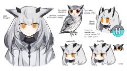 Rule 34 | 1girl, animal, animal ears, arknights, artist name, bird, dilated pupils, english text, highres, horns, iwis, multicolored hair, owl, owl ears, ptilopsis (arknights), ptilopsis (elite ii) (arknights), signature, silver hair, simple background, streaked hair, white background, yellow eyes