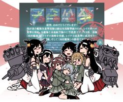 Rule 34 | 6+girls, :d, asagumo (kancolle), black hair, black legwear, black serafuku, blush, blush stickers, braid, brown hair, cannon, cherry blossoms, closed eyes, closed mouth, crying, dirty, dirty clothes, double bun, floral print, full body, fusou (kancolle), green ribbon, grey hair, gun, hair bun, hair ornament, hair ribbon, hair tie, hakama, hakama short skirt, hakama skirt, headband, hug, hug from behind, japanese clothes, kantai collection, loafers, long hair, long sleeves, low-tied long hair, machinery, medium hair, michishio (kancolle), mogami (kancolle), multiple girls, neckerchief, nontraditional miko, nose blush, one eye closed, open mouth, petals, pleated skirt, red hakama, red neckerchief, ribbon, rigging, school uniform, seiza, serafuku, shigure (kancolle), shoes, short hair, short sleeves, single braid, sitting, sitting on person, skirt, smile, straight hair, tears, terrajin, torn clothes, turret, twintails, weapon, white legwear, white ribbon, wide sleeves, yamagumo (kancolle), yamashiro (kancolle)