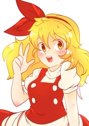 Rule 34 | 1girl, apron, blonde hair, blush, buttons, dungeon toaster, ellen (touhou), hair ribbon, highres, long hair, open mouth, puffy short sleeves, puffy sleeves, red headwear, red skirt, red vest, ribbon, shirt, short sleeves, simple background, skirt, solo, touhou, touhou (pc-98), upper body, v, vest, white background, yellow eyes