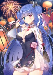 Rule 34 | 1girl, absurdres, aerial fireworks, azur lane, black dress, black panties, blue eyes, blue hair, blush, breasts, cannon, cleavage, closed mouth, cloud, commentary request, double bun, dress, dutch angle, fireworks, flower, hair bun, hand in own hair, hand up, heterochromia, highres, horns, ibuki (arrival of spring) (azur lane), ibuki (azur lane), lantern, large breasts, long hair, long sleeves, looking at viewer, night, night sky, outdoors, panties, paper lantern, pelvic curtain, pink flower, pink rose, red eyes, red flower, red rose, rose, see-through, shrug (clothing), sky, smile, solo, star (sky), starry sky, string panties, t@ke-g, turret, underwear, very long hair, wide sleeves