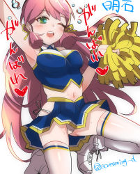 Rule 34 | 10s, 1girl, absurdres, akashi (kancolle), armpits, bad id, bad pixiv id, bare shoulders, blush, breasts, cheerleader, green eyes, hair ribbon, highres, hip vent, kantai collection, kyuuso inukami, long hair, looking at viewer, midriff, navel, one eye closed, open mouth, panties, pink hair, pom pom (cheerleading), ribbon, shoes, simple background, skirt, smile, sneakers, solo, thighhighs, tress ribbon, twintails, underwear