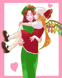 Rule 34 | 2girls, beret, black footwear, blonde hair, blush, border, carrying, closed eyes, feet out of frame, flandre scarlet, frilled skirt, frills, full body, green headwear, green skirt, green vest, happy, hat, hat ornament, heart, hong meiling, kiss, kissing cheek, long hair, long skirt, mary janes, multicolored wings, multiple girls, one side up, open mouth, pink border, princess carry, puffy short sleeves, puffy sleeves, red hair, red skirt, red vest, shirana iko, shirt, shoes, short sleeves, skirt, socks, star (symbol), star hat ornament, teeth, touhou, upper teeth only, vest, white background, white headwear, white shirt, white socks, wings