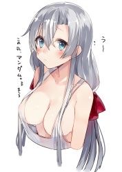 Rule 34 | 1girl, bad id, bad twitter id, bare shoulders, blue eyes, blush, breasts, character request, collarbone, hair ribbon, highres, kou mashiro, large breasts, long hair, looking at viewer, original, pout, ribbon, silver hair, simple background, solo, tank top, white background