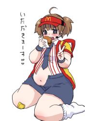 1girl ahoge alternate_body_size belly black_eyes blue_necktie blue_pants blue_wristband blunt_ends blush breasts bright_pupils brown_hair burger collared_shirt double_cheese_(mcdonald&#039;s) eating employee_uniform fast_food_uniform food food_on_face gauze_on_knee hat headset holding holding_burger holding_food jacket looking_at_viewer mcdonald&#039;s multicolored_clothes multicolored_jacket navel necktie nicopan open_clothes open_jacket open_mouth pants plump red_hat shirt short_sleeves shorts simple_background sitting sketch small_breasts smile socks solo striped_clothes striped_shirt teeth thick_arms thick_thighs thighs tie_clip twintails two-tone_jacket upper_teeth_only v vertical-striped_clothes vertical-striped_shirt visor_cap wariza white_background white_pupils white_socks yellow_happi yellow_jacket