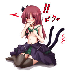 Rule 34 | !, !!, 1girl, absurdres, alternate costume, alternate hairstyle, amagi (amagi626), bare shoulders, bell, black bow, black choker, black thighhighs, blush, bow, braid, breasts, cat tail, choker, cleavage, covering privates, covering breasts, dress, unworn dress, embarrassed, frills, furrowed brow, garter straps, green skirt, grey dress, hair between eyes, hair bow, hair down, hair ribbon, hand up, highres, jingle bell, kaenbyou rin, long hair, looking at viewer, medium breasts, multiple tails, navel, neck bell, nekomata, no animal ears, nose blush, open mouth, red eyes, red hair, ribbon, side braid, simple background, single braid, sitting, skirt, solo, strap slip, tail, thighhighs, touhou, tress ribbon, triangle mouth, two tails, very long hair, white background, yokozuwari