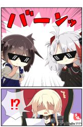 Rule 34 | !?, 2koma, 3girls, absurdres, antenna hair, azur lane, bismarck (azur lane), black hair, blonde hair, breasts, cleavage, comic, commentary, crossover, detached sleeves, grey hair, hair between eyes, hair ornament, hand on own chin, highres, holding, holding paper, japanese clothes, kaga (kancolle), kantai collection, little prinz eugen (azur lane), long hair, long sleeves, looking at viewer, medium breasts, multiple girls, paper, parted bangs, side ponytail, sidelocks, silent comic, smile, smug, speech bubble, sunglasses, sweatdrop, symbol-only commentary, taisa (kari), tasuki, translation request, two side up