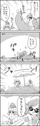 Rule 34 | 4koma, :x, ^^^, ahoge, angry, arm up, beach umbrella, bikini, bikini top only, bow, chair, cirno, comic, commentary request, cooler, cup, drill hair, drink, drinking glass, drinking straw, emphasis lines, fins, fishing, fishing line, fishing rod, food, fruit, glint, greyscale, hair bow, hat, head fins, highres, holding, holding fishing rod, hole, ice, letty whiterock, long sleeves, looking at viewer, lounge chair, mini person, minigirl, monochrome, mundane utility, on head, person on head, sarong, scarf, short hair, smile, sunglasses, swimsuit, tani takeshi, touhou, translation request, twin drills, umbrella, wakasagihime, watermelon, wide sleeves, yukkuri shiteitte ne