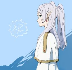 Rule 34 | 1girl, capelet, earrings, elf, frieren, from side, gold trim, green eyes, hair over shoulder, highres, jewelry, long hair, looking at viewer, pointy ears, shirt, simple background, solo, sousou no frieren, standing, thick eyebrows, twintails, upper body, white capelet, white shirt, yamamoto yuusuke (animator)