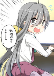 Rule 34 | &gt;:o, 10s, 1girl, :o, absurdres, ahoge, blush, bow, bowtie, collared shirt, commentary request, computer, dress, grey eyes, grey hair, grey panties, grey pantyhose, hair bun, highres, kantai collection, kiyoshimo (kancolle), long hair, looking at viewer, looking back, low twintails, multicolored hair, no shoes, panties, pantyhose, ryuki (ryukisukune), school uniform, shirt, single hair bun, sleeveless, sleeveless dress, solo, tears, translation request, twintails, underwear, v-shaped eyebrows, very long hair, white shirt