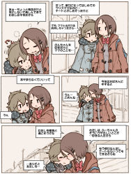Rule 34 | 2girls, brown hair, coat, comic, closed eyes, hair ornament, hairclip, hand on another&#039;s face, house, kiss, long hair, m k, multiple girls, original, ponytail, ribbon, skirt, snow, translated, winter, winter clothes, winter coat, yuri