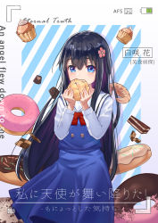 Rule 34 | 1girl, arms up, black hair, blue eyes, blue skirt, blue stripes, blue vest, blush, bow, bread, cake, character name, checkerboard cookie, chocolate cake, commentary request, cookie, copyright name, cowboy shot, croissant, cupcake, diagonal stripes, doughnut, eating, flower, food, food in mouth, hair between eyes, hair flower, hair ornament, highres, holding, holding food, lava cake, long hair, long sleeves, looking at viewer, melon bread, red bow, sailor collar, school uniform, shirosaki hana, shirt, skirt, solo, standing, striped, striped background, thick eyebrows, very long hair, vest, watashi ni tenshi ga maiorita!, white sailor collar, white shirt, whitecrow4444