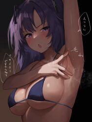 Rule 34 | 1girl, absurdres, arm up, armpits, bare arms, bare shoulders, bikini, black bikini, blue archive, blush, breasts, dio nand, highres, large breasts, long hair, open mouth, purple eyes, purple hair, solo, speech bubble, sweat, swimsuit, translation request, two side up, upper body, yuuka (blue archive)
