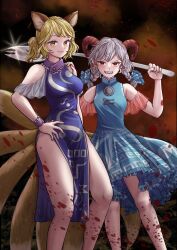 Rule 34 | 2girls, alternate costume, animal ears, blonde hair, blood, blood spray, blue dress, braid, breasts, commentary request, dress, eye print, fox tail, frilled dress, frills, grey hair, hand on another&#039;s shoulder, hand on own hip, height difference, highres, holding, holding spork, horns, kyabekko, looking at viewer, medium breasts, medium hair, messy hair, multiple girls, multiple tails, patterned clothing, pointy ears, red eyes, red horns, sharp teeth, sheep horns, short hair, side slit, sleeveless, sleeveless dress, smile, spork, tail, teeth, touhou, toutetsu yuuma, twin braids, wrist cuffs, yakumo ran, yellow eyes