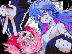 2girls armpit_peek black_border black_gloves black_track_suit border clenched_hand ebimayo_(user_txjk3878) fingerless_gloves gloves hair_ornament hairclip highres konton_boogie_(vocaloid) long_hair medium_hair multicolored_hair multiple_girls open_mouth outline pink_eyes pink_hair sharp_teeth shirt short_twintails sleeveless sleeveless_shirt song_name sparkle teeth tongue track_suit twintails two-tone_hair upper_body v vocaloid white_background white_outline white_shirt yamada_perfect_(vocaloid)