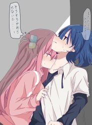 Rule 34 | 2girls, black shirt, blue hair, blush, bocchi the rock!, closed eyes, commentary request, cube hair ornament, gotoh hitori, hair ornament, hand on another&#039;s head, hickey, highres, indoors, jacket, kiss, kissing neck, layered sleeves, long hair, long sleeves, mole, mole under eye, multiple girls, nervous sweating, pink hair, pink jacket, shade, shirt, short hair, short over long sleeves, short sleeves, speech bubble, sweat, torikoboshi, track jacket, translation request, upper body, white shirt, yamada ryo, yellow eyes, yuri