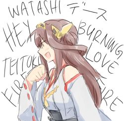 Rule 34 | 10s, 1girl, ahoge, brown hair, burning love (phrase), detached sleeves, hairband, headgear, ivlice, japanese clothes, kantai collection, kongou (kancolle), long hair, nontraditional miko, solo