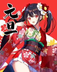 Rule 34 | 1girl, absurdres, black hair, character request, copyright request, cowboy shot, dot nose, flower, hair between eyes, hair flower, hair ornament, highres, japanese clothes, kimono, looking at viewer, multicolored clothes, multicolored kimono, obi, open mouth, red background, red eyes, red kimono, sakura mikan (chirizakura), sash, thighs, translation request, twintails, wide sleeves, yukata