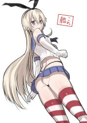 Rule 34 | 10s, 1girl, ass, blonde hair, elbow gloves, gloves, kantai collection, long hair, looking at viewer, miyamoto issa, personification, red thighhighs, sailor collar, school uniform, serafuku, shimakaze (kancolle), simple background, solo, striped clothes, striped thighhighs, thighhighs, thong, very long hair, whale tail (clothing), white background