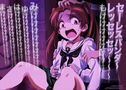 Rule 34 | 1girl, absurdres, blouse, brown eyes, brown hair, commentary, dated, frown, fukuen misato, girls und panzer, grabbing, grabbing from behind, green skirt, highres, kadotani anzu, long hair, long sleeves, looking at viewer, miniskirt, neckerchief, ooarai school uniform, open mouth, parted bangs, pleated skirt, sailor collar, scared, scene reference, school uniform, serafuku, shirt, skirt, solo focus, strike witches, sweatdrop, tomokoji, translated, twintails, twitter username, voice actor connection, white sailor collar, white shirt, world witches series