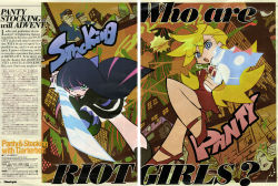 Rule 34 | 10s, 2girls, back lace, black hair, blonde hair, blue eyes, bow, dress, english text, engrish text, gainax, ghost (psg), green eyes, gun, imaishi hiroyuki, long hair, multiple girls, newtype, official art, official style, panty &amp; stocking with garterbelt, panty (psg), ranguage, red dress, scan, short dress, siblings, sisters, stocking (psg), stripes i &amp; ii, sword, thighhighs, weapon