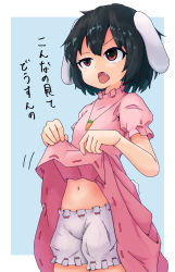 Rule 34 | 1girl, absurdres, animal ears, bad id, bad pixiv id, black hair, bloomers, breasts, carrot necklace, clothes lift, commentary request, commission, cowboy shot, dress, dress lift, fang, floppy ears, frilled sleeves, frills, highres, inaba tewi, jewelry, kamiwo, lifting own clothes, navel, necklace, open mouth, pink dress, pixiv commission, puffy short sleeves, puffy sleeves, rabbit ears, rabbit girl, rabbit tail, red eyes, ribbon-trimmed dress, short hair, short sleeves, small breasts, solo, tail, touhou, translation request, underwear