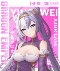 Rule 34 | 1girl, absurdres, azur lane, bare shoulders, blue eyes, breasts, character name, chinese commentary, cleavage, commentary request, cone hair bun, copyright name, detached sleeves, dress, drop shadow, gaizhuang no tianlangxing-shiriasu, hair between eyes, hair bun, hairband, head tilt, highres, large breasts, long hair, long sleeves, looking at viewer, multicolored hair, purple dress, purple hair, smile, solo, twintails, two-tone hair, upper body, white hair, ying swei (azur lane)