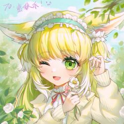 Rule 34 | 1girl, ;d, animal ears, arknights, blonde hair, branch, buttons, cardigan, chinese commentary, commentary request, eyes visible through hair, flower, frilled hairband, frilled shirt, frills, green eyes, green hairband, grey cardigan, hairband, hand in own hair, hands up, holding, holding flower, just mz (vufh4587), leaf, light blush, long hair, long sleeves, looking at viewer, multicolored hair, neck ribbon, one eye closed, open cardigan, open clothes, open mouth, pink flower, plant, red ribbon, ribbon, shirt, smile, solo, streaked hair, suzuran (arknights), upper body, white flower, white hair, white shirt